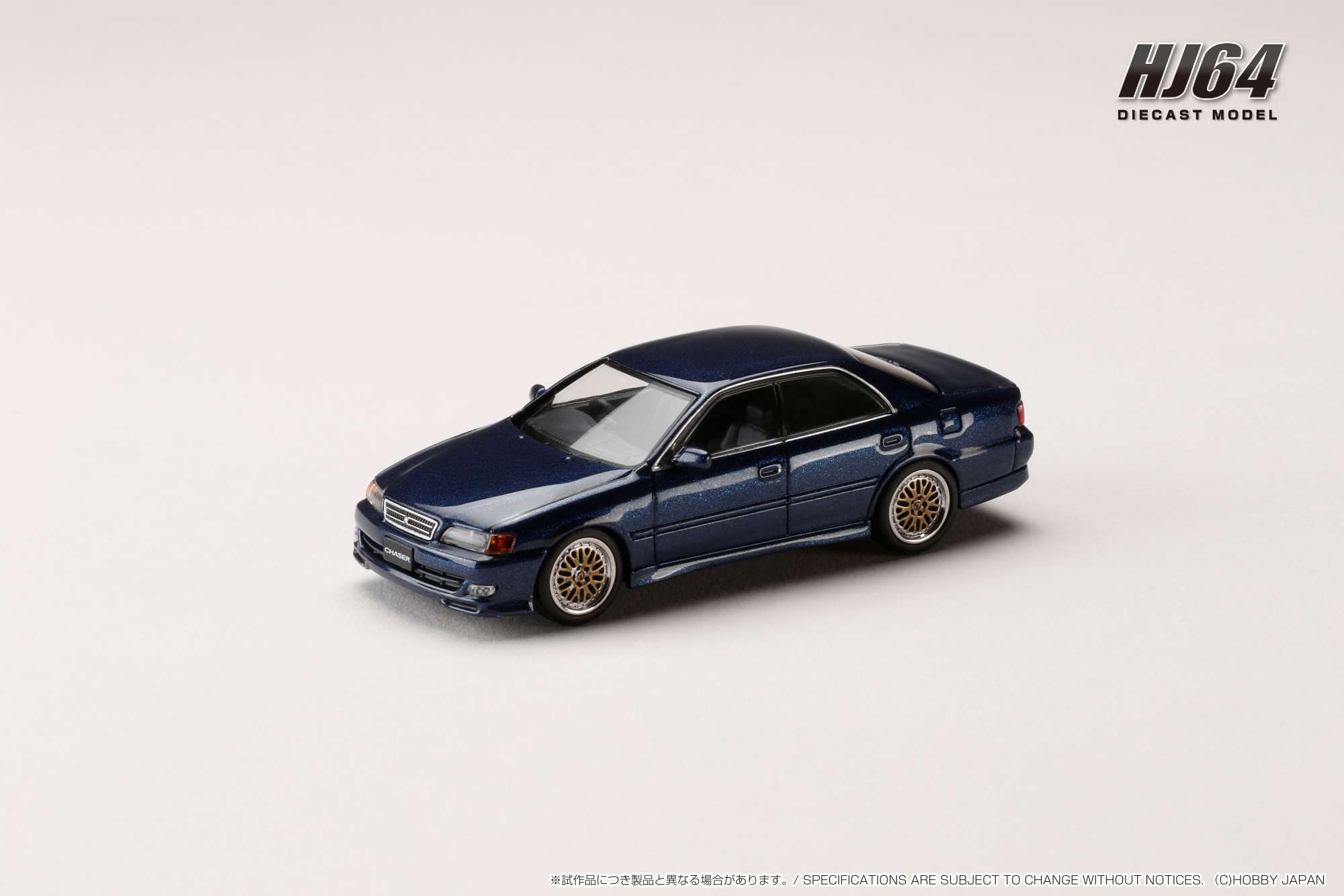 HJ644072DBL HJ64 1/64 トヨタ チェイサー TOURER V (JZX100) 1998 / JDM STYLE ダークブルーマイカ