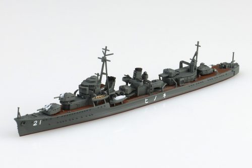 1/700 ウォーターライン No.455 日本海軍 駆逐艦 子日