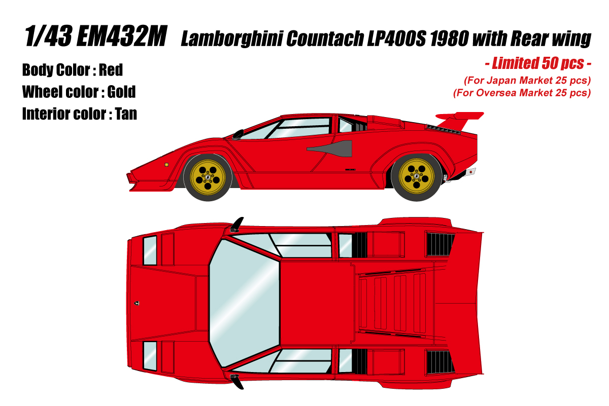 EM432M EIDOLON 1/43 Lamborghini Countach LP400S 1980 with Rear wing レッド(タンインテリア)