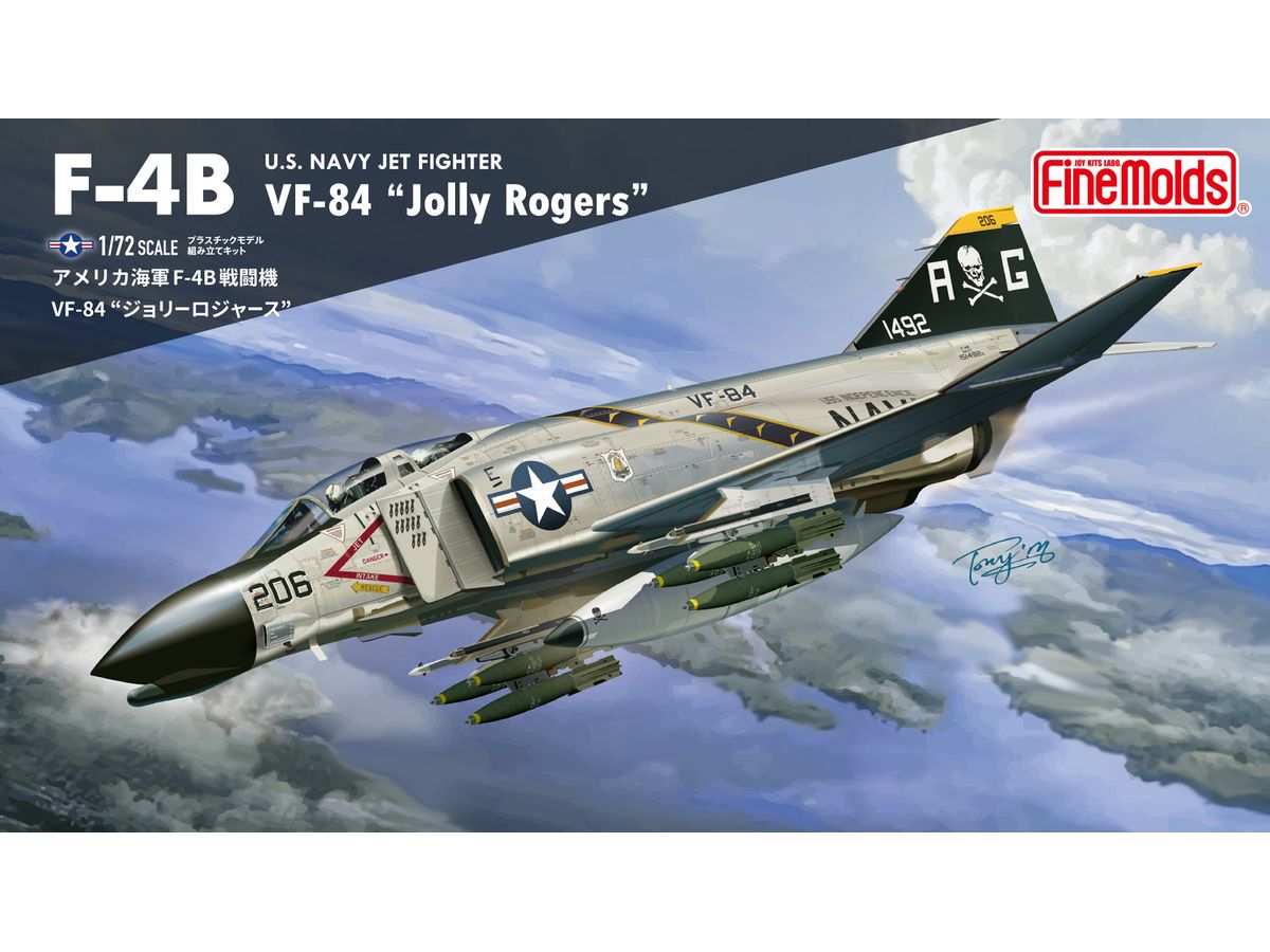 FF05 1/72 アメリカ海軍 F-4B 戦闘機 VF-84 'ジョリーロジャース'