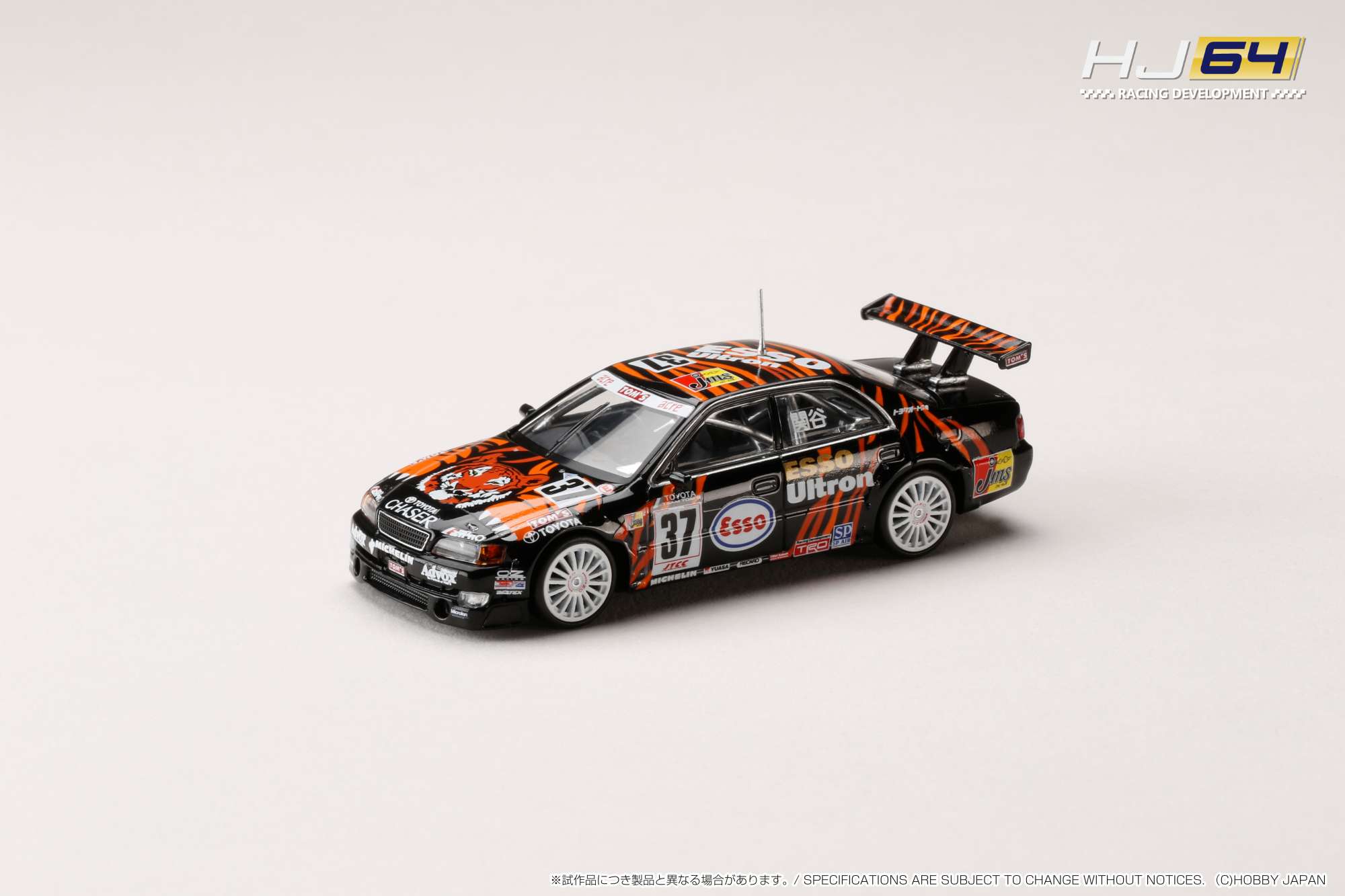 HJR642072A HJ64 1/64 ESSO TOM'S チェイサー (#37) 1998 JTCC