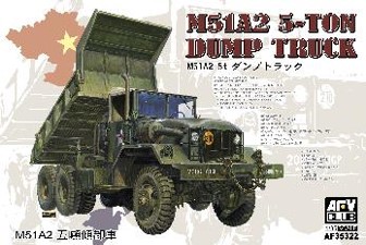 FV35322 AFV CLUB 1/35 M51A2 5t ダンプトラック