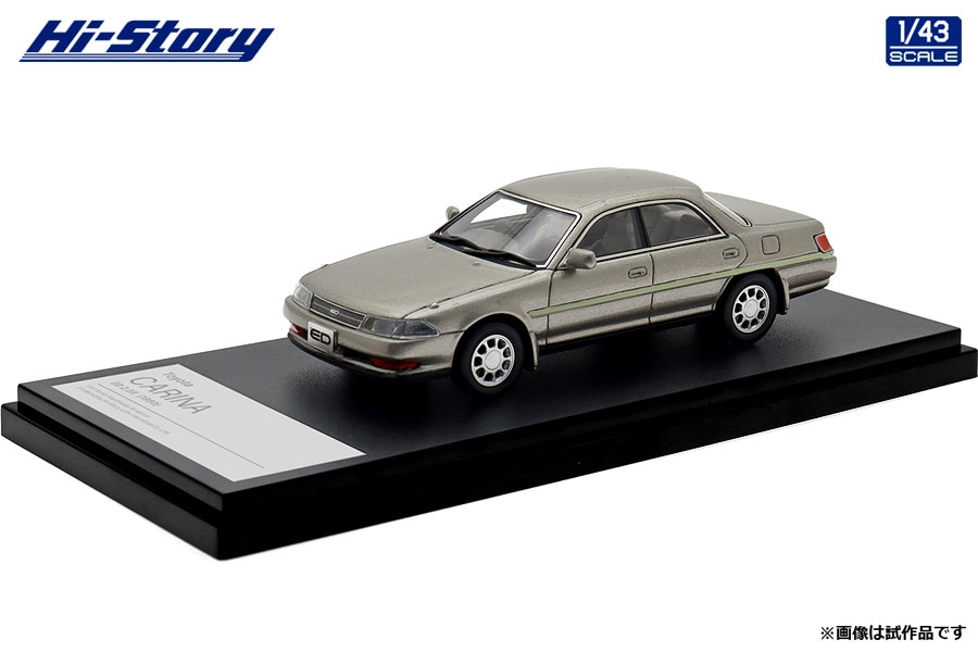 HS475SL Hi-Story 1/43 Toyota CARINA ED 2.0X (1990)  ライトカーキグラファイトマイカメタリック