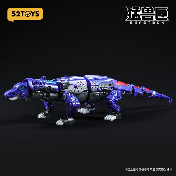 52TOYS BEASTBOX BB-66 KOMMANDO(コマンドー)