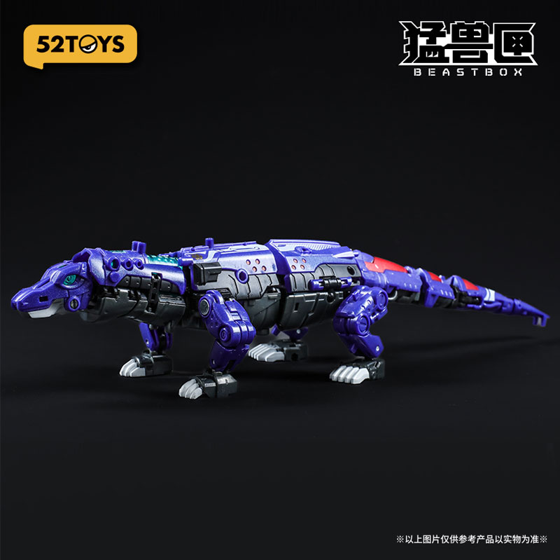 52TOYS BEASTBOX BB-66 KOMMANDO&BONUS(コマンドー&ボーナス)