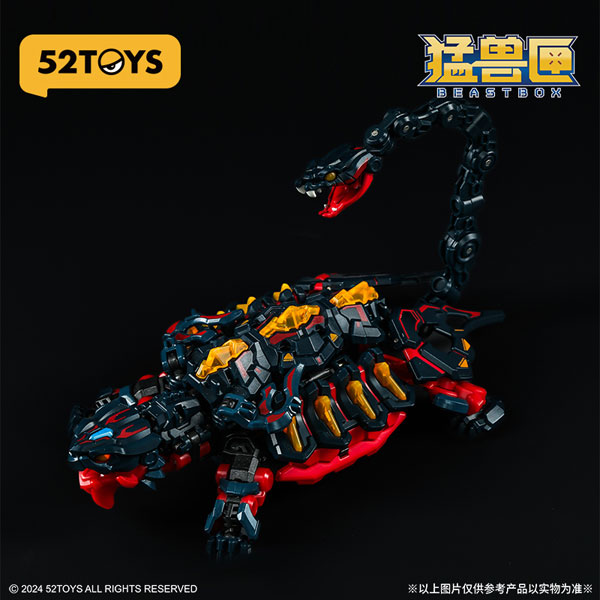 52TOYS INFINITYBOX IB-08 XUANWU(シェンウー)玄武