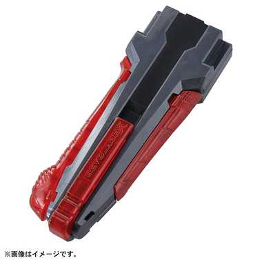 BEYBLADE X BX-41 ラバーカスタムグリップ ガンメタVer.
