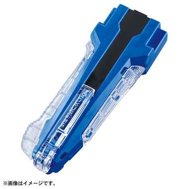 BEYBLADE X BX-42 ラバーカスタムグリップ ブルーVer.