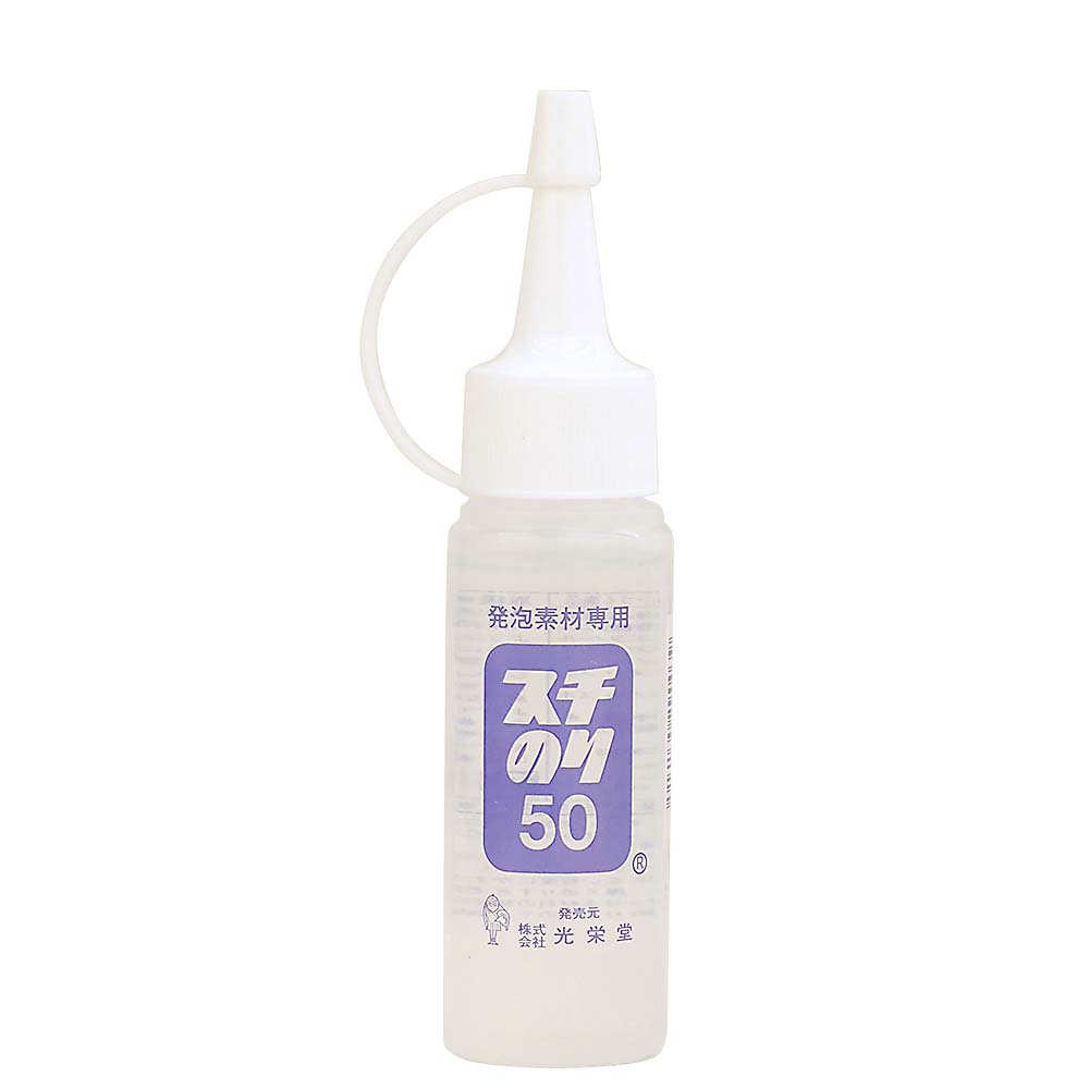 SN-50 スチのり50