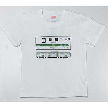 山手線Tシャツ 17 新宿駅 (100)