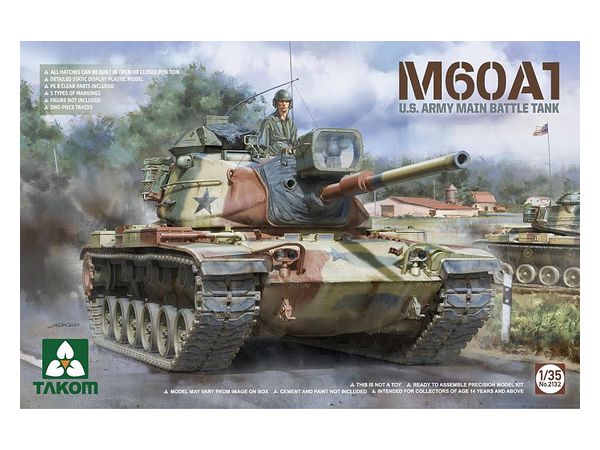 TKO2132 タコム 1/35 M60A1 米陸軍主力戦車