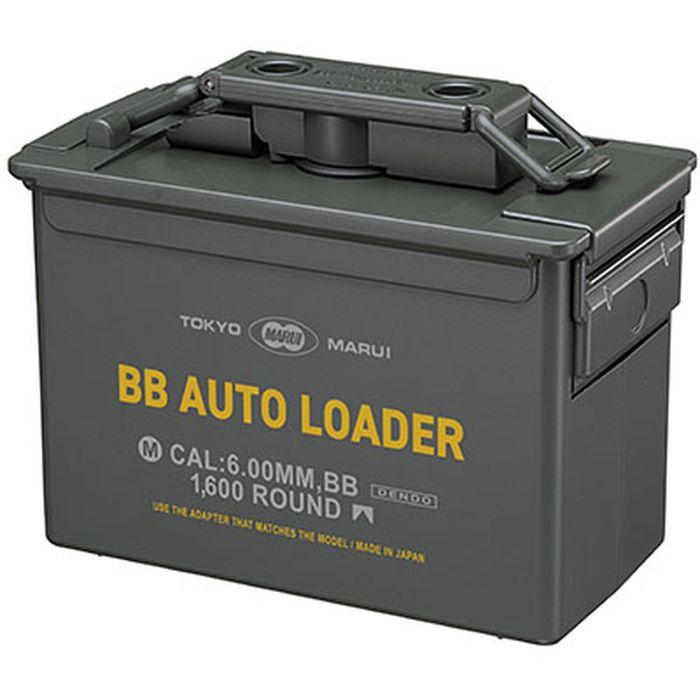 No.255 電動式給弾器 BBオートローダー
