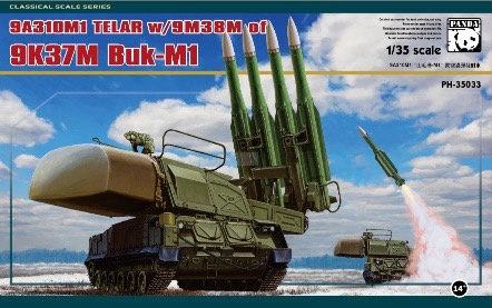 PH35033 パンダホビー 1/35 9K37M ブークM1 w/金属履帯