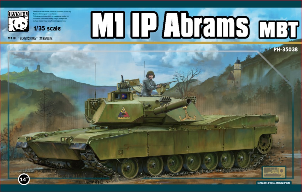 PH35038 パンダホビー 1/35 M1IP エイブラムス