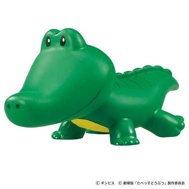 アニア たべっ子どうぶつ THE MOVIE わにくん