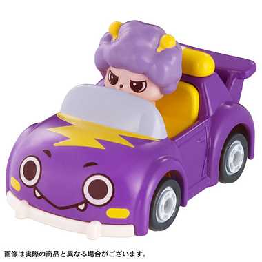 ゴー!ゴー!びーくるずー びーくるずートミカ グータンとゴロン