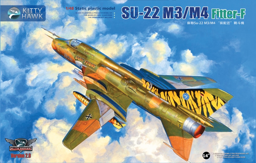 KH80146 キティホーク 1/48 スホーイ Su-22 M3/M4