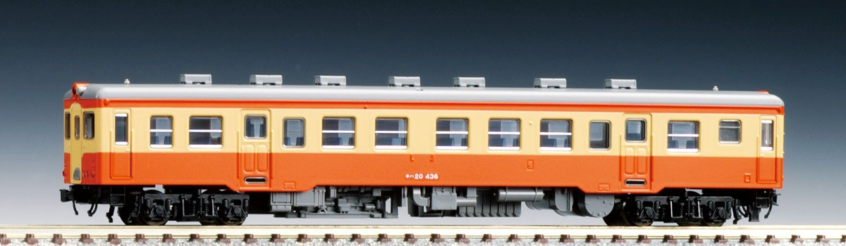 7423 キハ20形(T)