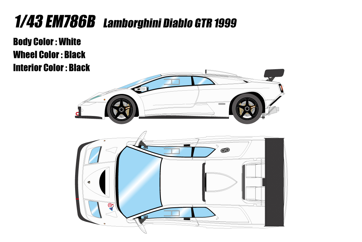 EM786B EIDOLON 1/43 Lamborghini Diablo GTR 1999 ホワイト