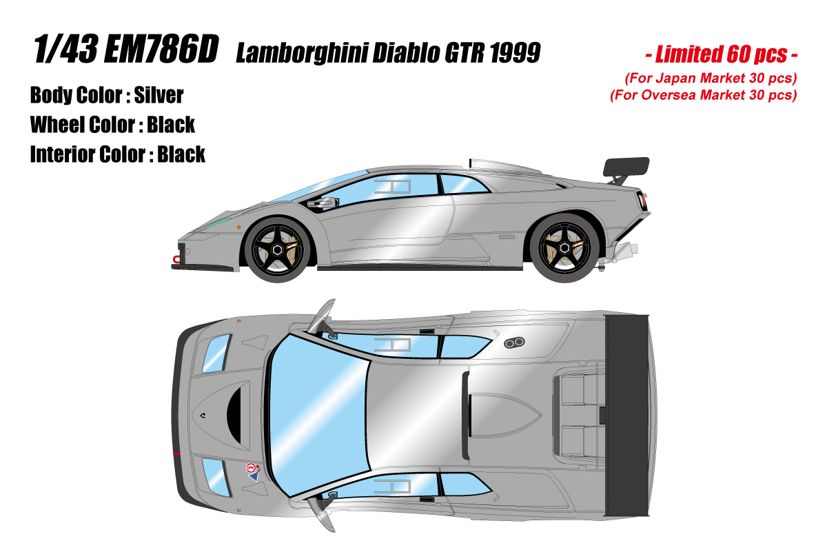 EM786D EIDOLON 1/43 Lamborghini Diablo GTR 1999 シルバー