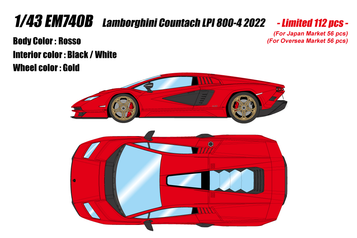 EM740B EIDOLON 1/43 Lamborghini Countach LPI 800-4 2022 ロッソ