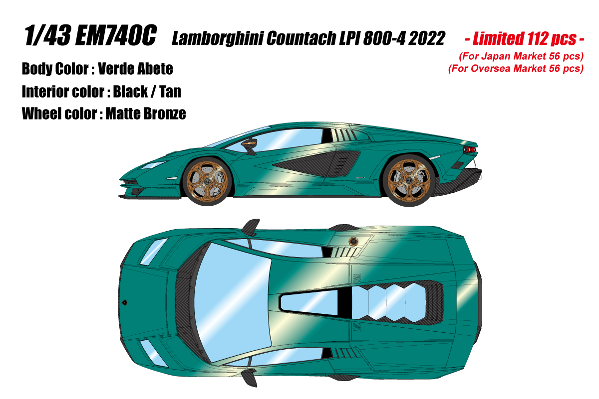 EM740C EIDOLON 1/43 Lamborghini Countach LPI 800-4 2022 ヴェルデアベーテ