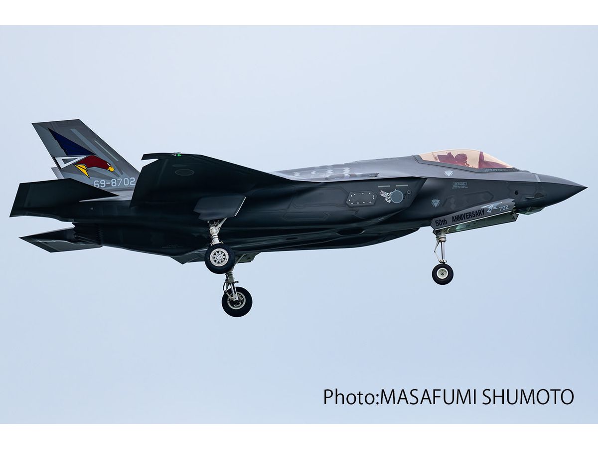 TPA-52 プラッツ/イタレリ 1/72 航空自衛隊 F-35A ライトニングII 第302飛行隊 50周年記念塗装機 カラーマーキング仕様