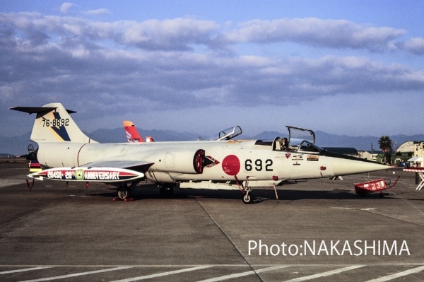 AE-44 プラッツ 1/48 航空自衛隊 F-104J スターファイター「栄光」 1984 第204飛行隊創設20周年記念塗装機