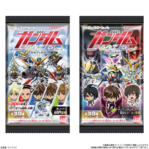 にふぉるめーしょん 機動戦士ガンダム シールウエハースvol.3 ~超越する精神~