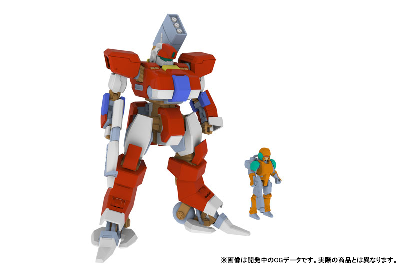 PP230 1/35 TYPE01 蒼龍(SORYU) 2P COLOR