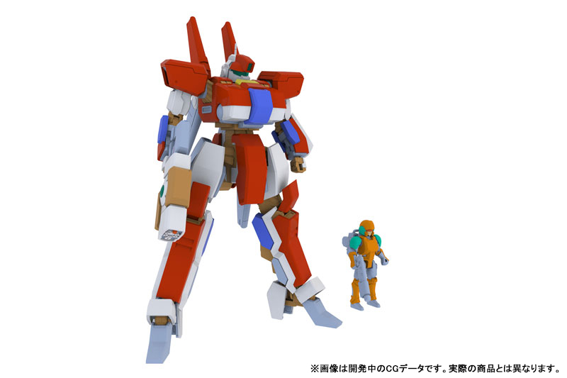 PP231 1/35 TYPE02 天雷(TENRAI) 2P COLOR