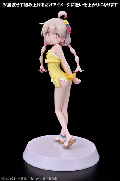 アッセンブル・ヒロインズ 緒山 まひろ【Summer Queens】