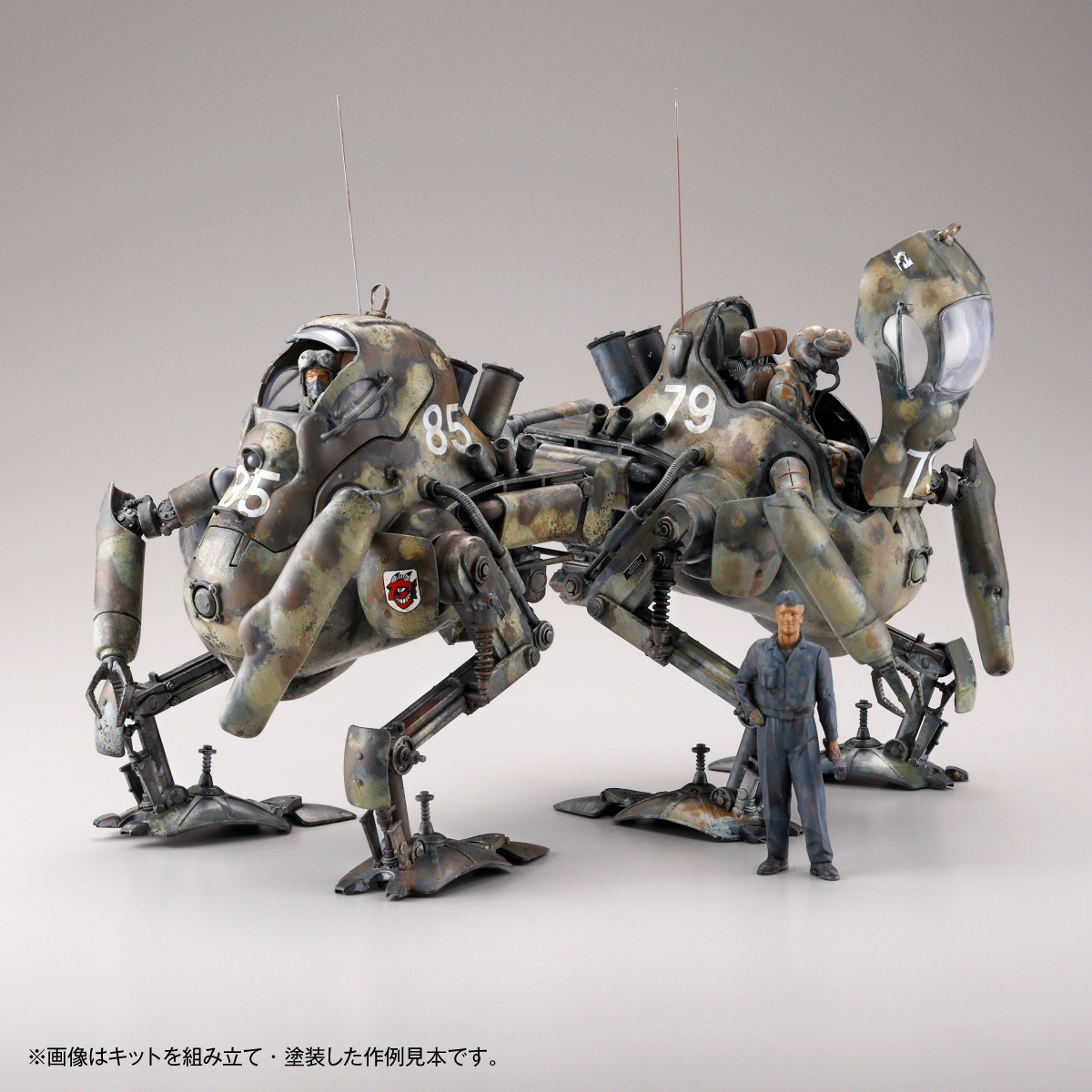 ARTPLA カングール&整備兵