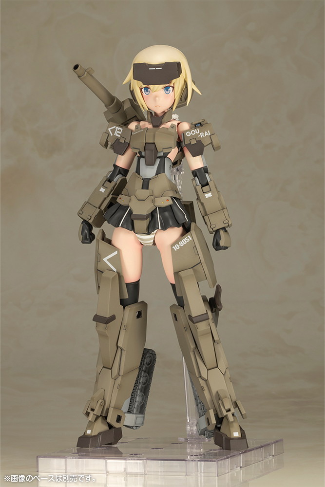FG100 グランデスケール 轟雷