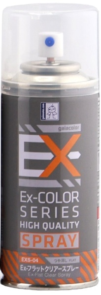 EXS-04 Ex-フラットクリアースプレー