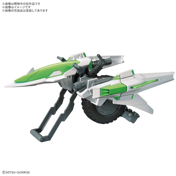 16 オプションパーツセット ガンプラ 16(メテオホッパー)