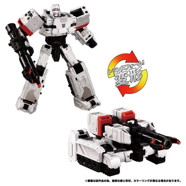 トランスフォーマー ワイルドキング WKM-02 エナジーマスター メガトロン