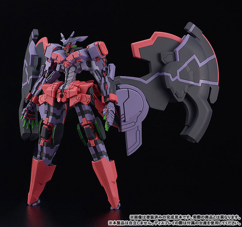 MODEROID リベル・レギス