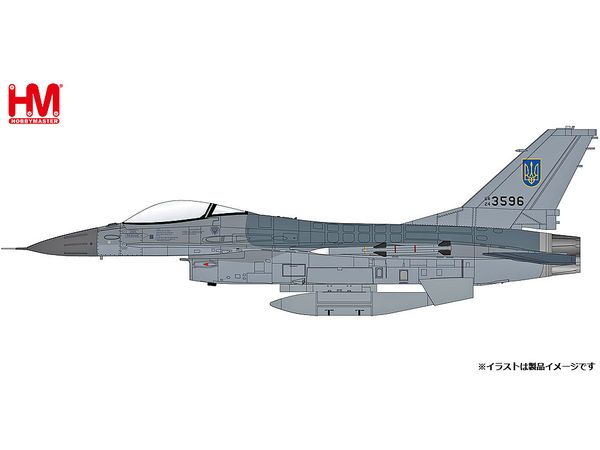 HA38047 Hobby Master 1/72 F-16AM 'ウクライナ空軍 2024'