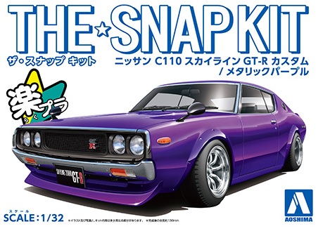 ザ☆スナップキット 18-SP3 1/32 ニッサン C110スカイライン GT-R カスタム (メタリックパープル)