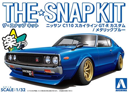 ザ☆スナップキット 18-SP4 1/32 ニッサン C110スカイライン GT-R カスタム (メタリックブルー)