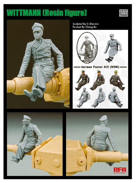 RFM2092 ライフィールド 1/35 ミハエル・ヴィットマン レジンフィギュア