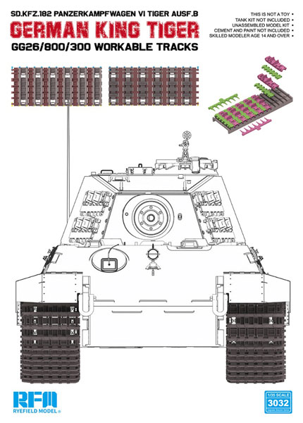 RFM3032 ライフィールド 1/35 キングタイガーシリーズ用Gg26/800/300タイプ可動式履帯(インジェクション製)