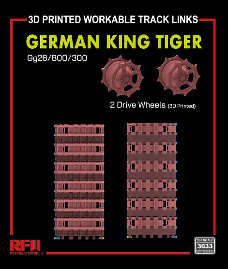 RFM3033 ライフィールド 1/35 キングタイガーシリーズ用Gg26/800/300タイプ可動式履帯w/起動輪(3Dプリンター製)