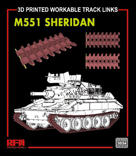 RFM3034 ライフィールド 1/35 M551 シェリダン用可動式履帯(3Dプリンター製)