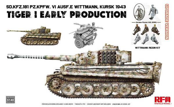 RFM5140 ライフィールド 1/35 Sd.Kfz.181 タイガーⅠ 前期型 w/ヴィットマンフィギュア クルスク1943年 グレードアップ版