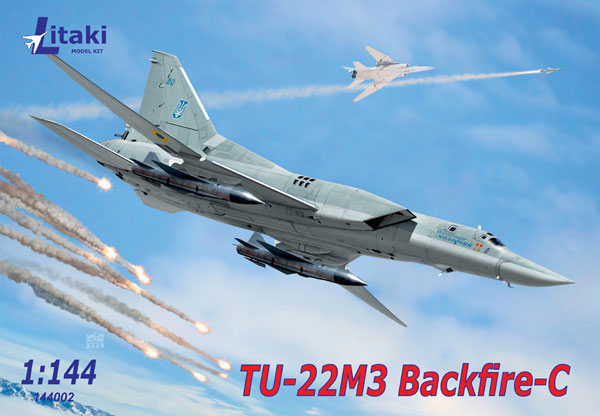 LMK144002 リタキモデルキット 1/144 Tu-22M3 バックファイアC ミサイル爆撃機