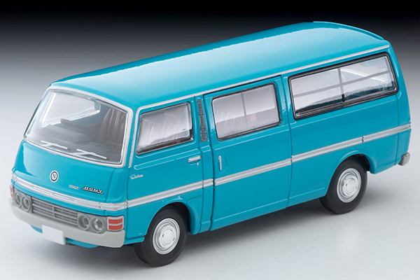 LV-N341a 日産ホーミー ロング ライトバン (青) 76年式