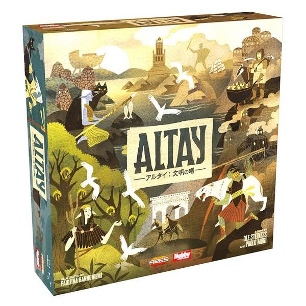 アルタイ:文明の曙 日本語版	