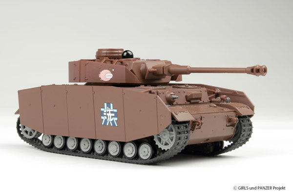 GPRC-1 ガールズ&パンツァー 1/64 RCバトル戦車道シリーズ IV号戦車H型(D型改) あんこうチーム